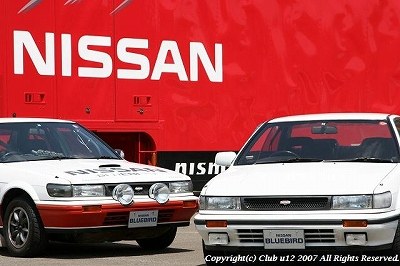 NISSAN BLUEBIRD owner's club CLUB U12 official homepage