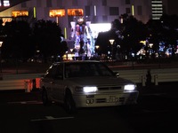 26-s-2.jpg